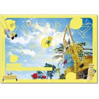 2026ǯ ˥ դʤä ɳݤ 2025ǯ1018ȯξʲ