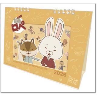 2026ǯ ˥  ƥ ɳݤ 2025ǯ104ȯξʲ