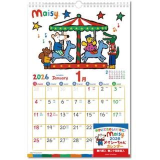 2026ǯ ˥ ᥤ ɳݤ 2025ǯ920ȯξʲ