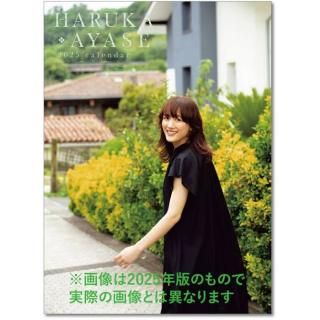 2026ǯ  Ϥ뤫 ɳݤ 2025ǯ1115ȯξʲ