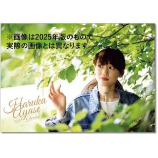 2026ǯ   Ϥ뤫 ɳݤ 2025ǯ1115ȯξʲ