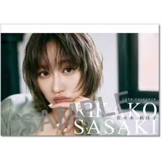 2026ǯ   轲» ɳݤ 2025ǯ1115ȯξʲ