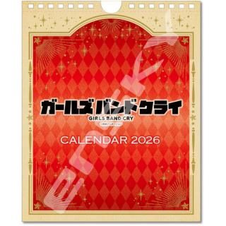 2026ǯ ˥  륺Хɥ饤 ɳݤ 2025ǯ927ȯξʲ