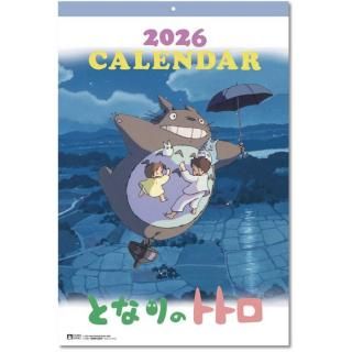 2026ǯ ˥ ȤʤΥȥȥ ɳݤ 2025ǯ920ȯξʲ