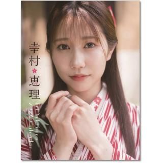 2026ǯ   ¼ ɳݤ 2025ǯ927ȯξʲ