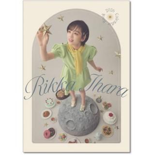 2026ǯ  ˸ϻ ɳݤ 2025ǯ1025ȯξʲ