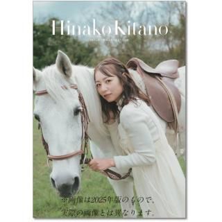 2026ǯ    ɳݤ 2025ǯ1122ȯξʲ