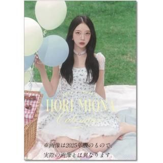 2026ǯ   ̤ ɳݤ 2025ǯ1122ȯξʲ