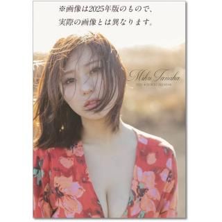 2026ǯ    ɳݤ 2025ǯ1122ȯξʲ