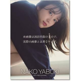 2026ǯ    ɳݤ 2025ǯ1122ȯξʲ