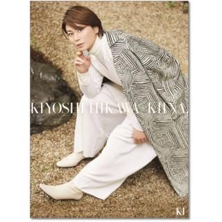 2026ǯ  ɹ褷 KIINA. ɳݤ 2025ǯ920ȯ