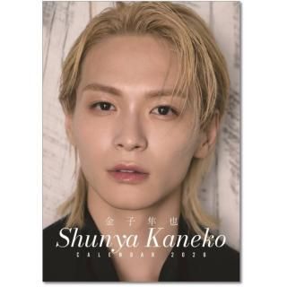 2026ǯ   Ȼ ɳݤ 2025ǯ1025ȯξʲ