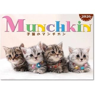 2026ǯ ưʪ ǭΥޥ ɳݤ 2025ǯ920ȯξʲ