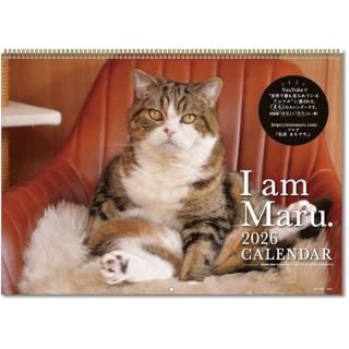 2026ǯ ưʪ ޤ ɳݤ 2025ǯ920ȯξʲ