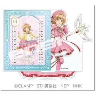 2026ǯ ˥ 륹 ɥץ ɳݤ 2025ǯ111ȯξʲ