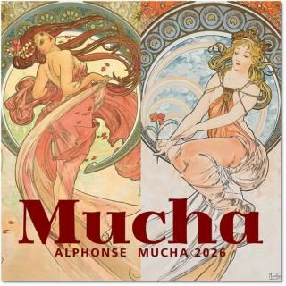 2026ǯ  ߥ奷 ɳݤ 2025ǯ920ȯξʲ