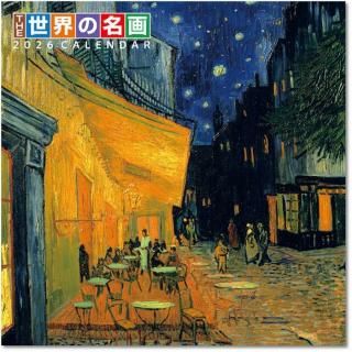 2026ǯ  THE̾ ɳݤ 2025ǯ920ȯξʲ