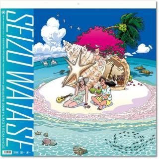 2026ǯ  錄 ɳݤ 2025ǯ920ȯξʲ