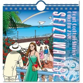 2026ǯ   錄 /ɳ ɳݤ 2025ǯ920ȯξʲ