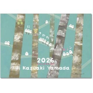 2026ǯ   ɳݤ 2025ǯ920ȯξʲ