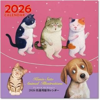 2026ǯ  ƣˮͺ ɳݤ 2025ǯ927ȯξʲ