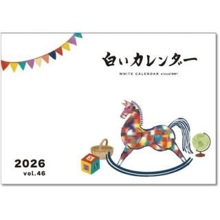 2026ǯ  򤤥 ɳݤ 2025ǯ920ȯξʲ