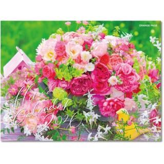 2026ǯ  󥸥ڡ֥ ɳݤ 2025ǯ920ȯξʲ