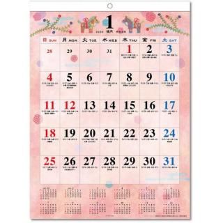 2026ǯ  ¤κл ɳݤ 2025ǯ920ȯ