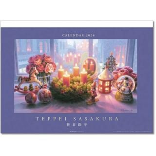 2026ǯ  Ŵʿ ɳݤ 2025ǯ920ȯξʲ