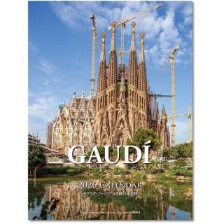2026ǯ  GAUDI եߥꥢȴפη¤ʪ ɳݤ 2025ǯ920ȯξʲ