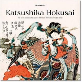 2026ǯ  ̺ء͢ǡ ɳݤ 2025ǯ1018ȯξʲ