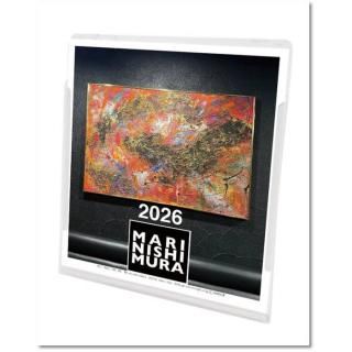 2026ǯ  ¼Τ /ɳ ɳݤ 2025ǯ920ȯ