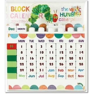 2026ǯ  ֥å Ϥڤष ɳݤ 2025ǯ920ȯ