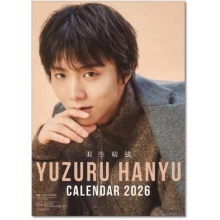 2026ǯ ݡ 븹 ɳݤ 2025ǯ1011ȯξʲ