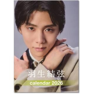 2026ǯ ݡ  븹 ɳݤ 2025ǯ1011ȯξʲ