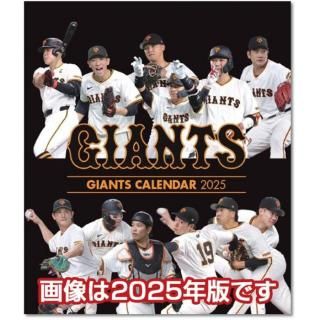 2026ǯ ݡ Υ㥤ĥʥݥϿդ ɳݤ 2025ǯ118ȯξʲ