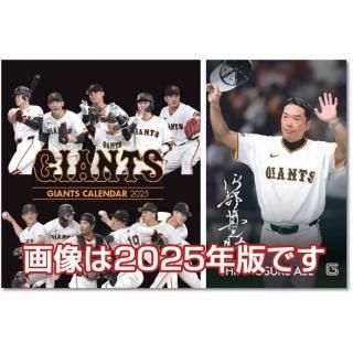 2026ǯ ݡ  㥤 ɳݤ 2025ǯ111ȯξʲ