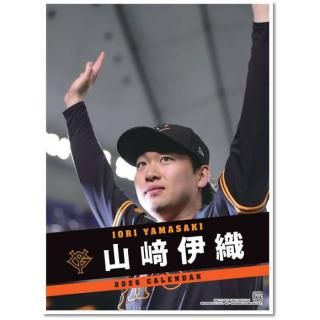 2026ǯ ݡ ˿䥸㥤ġ ɳݤ 2025ǯ111ȯξʲ