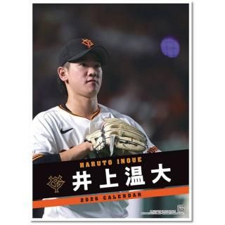 2026ǯ ݡ 岹䥸㥤ġ ɳݤ 2025ǯ111ȯξʲ