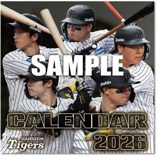 2026ǯ ݡ   ɳݤ 2025ǯ1025ȯξʲ