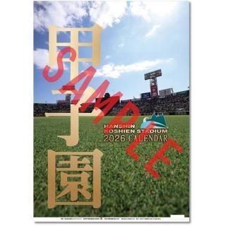 2026ǯ ݡ ûұ ɳݤ 2025ǯ1025ȯξʲ