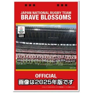 2026ǯ ݡ  饰ӡɽ ɳݤ 2025ǯ1213ȯξʲ