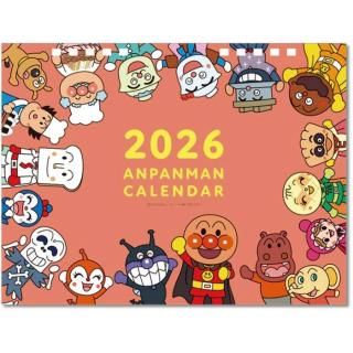 2026ǯ ˥  줤ѥޥ ɳݤ 2025ǯ920ȯξʲ