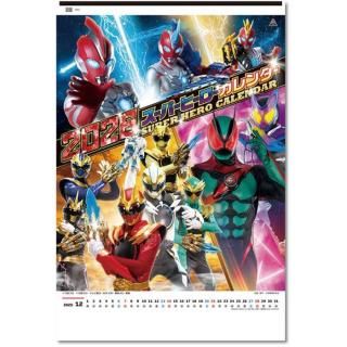 2026ǯ ˥ ѡҡ ɳݤ 2025ǯ920ȯξʲ