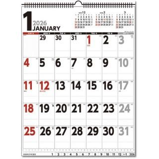 2026ǯ ܡѡ¾ ɳݤ塼 Ʒ ɳݤ 2025ǯ920ȯξʲ