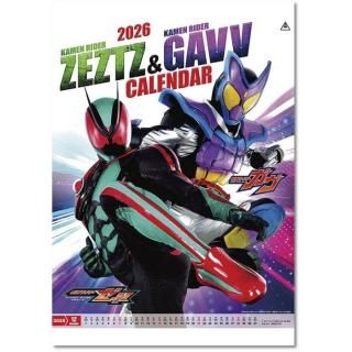 2026ǯ ˥ ̥饤åġ̥饤 ɳݤ 2025ǯ920ȯ