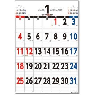 2026ǯ ܡѡ¾  塼 B2Ʒ ɳݤ 2025ǯ920ȯξʲ