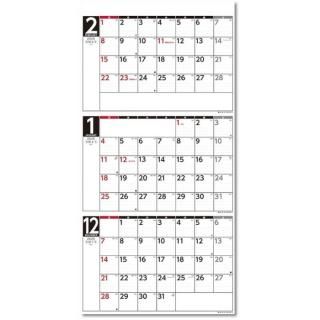 2026ǯ ܡѡ¾ ɳݤ3塼 Ʒ ɳݤ 2025ǯ920ȯξʲ