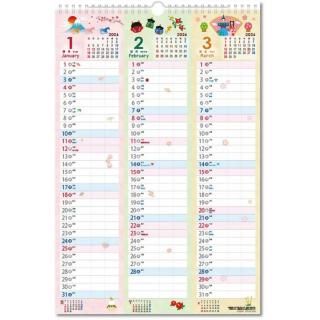 2026ǯ ܡѡ¾ ꡼ޥ󥹥 A3 ɳݤ 2025ǯ920ȯξʲ