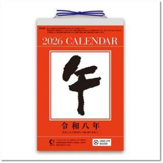 2026ǯ ܡѡ¾ 6᤯ꥫ ɳݤ 2025ǯ920ȯξʲ